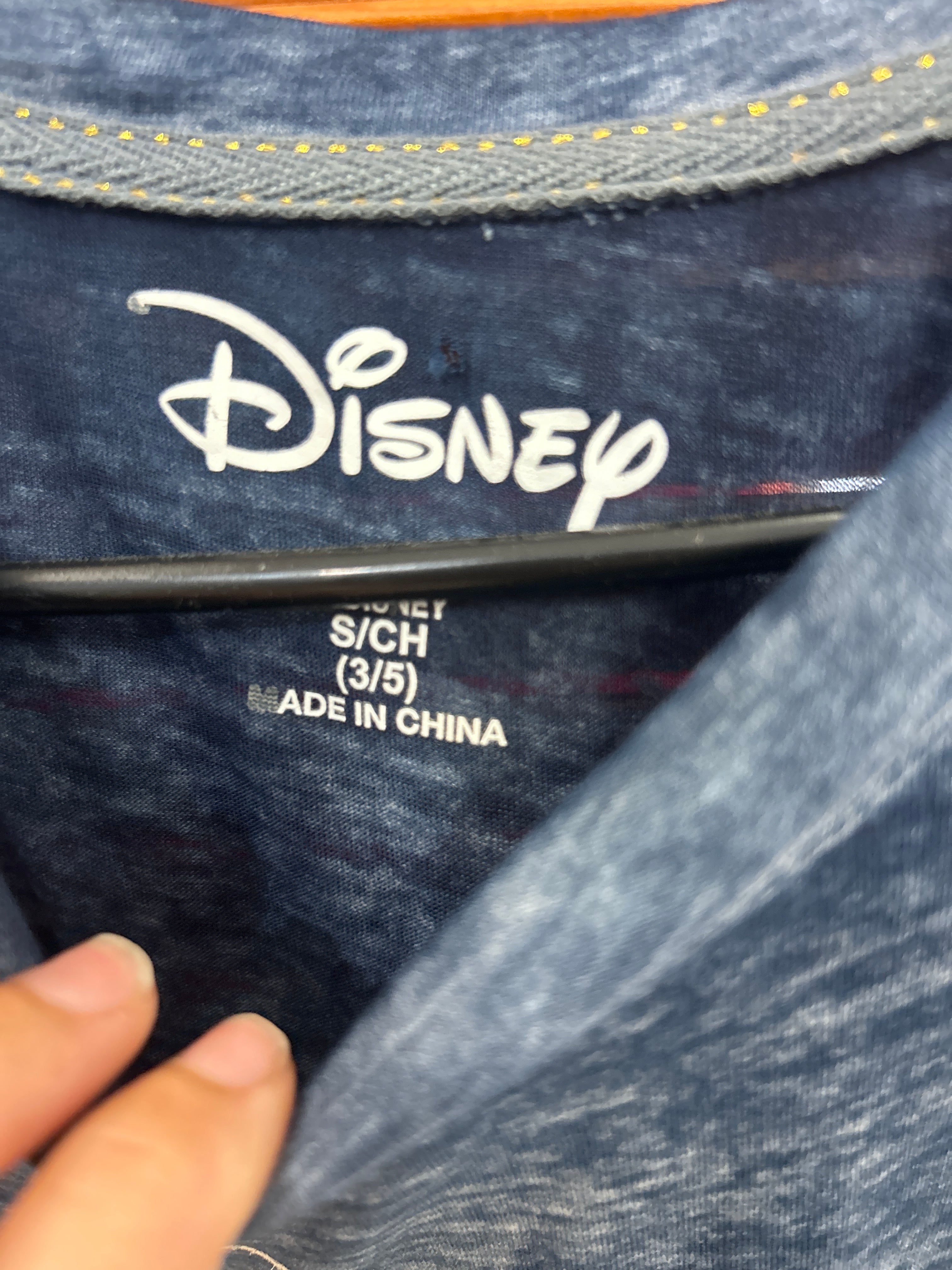 Disney Beauty and the Beast Tee Small